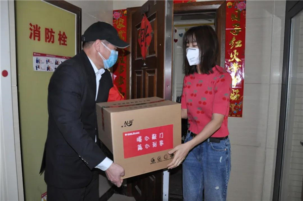 1583034016227153.jpg 微信圖片_20200301113937.jpg