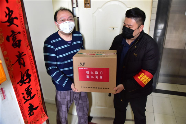 1583034024692875.jpg 微信圖片_20200301113941.jpg