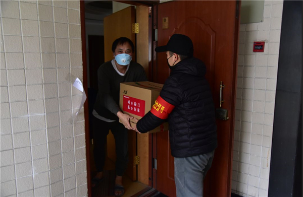 1583034036899783.jpg 微信圖片_20200301113947.jpg