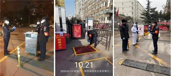 1583289702905373.jpg 微信圖片_20200304104122.jpg