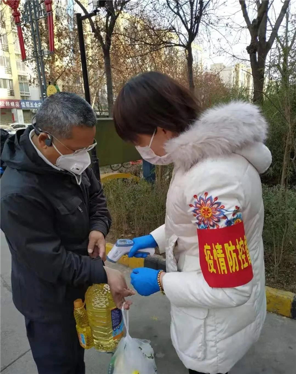 1583289757101300.jpg 微信圖片_20200304104133.jpg