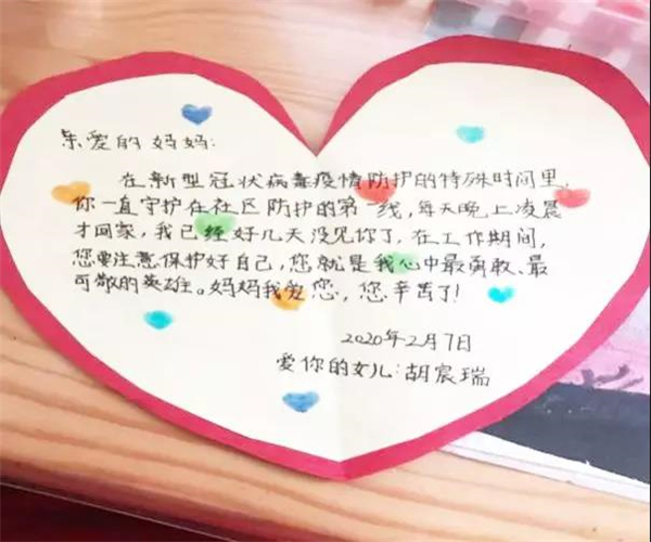 1583289794685937.jpg 微信圖片_20200304104143.jpg