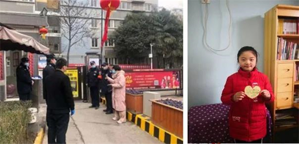 1583289806163389.jpg 微信圖片_20200304104146.jpg