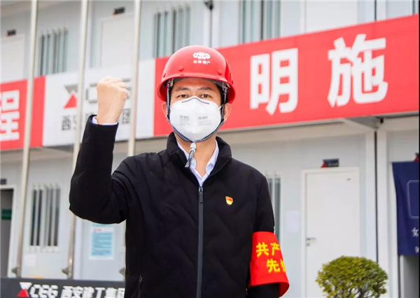 1583290104816636.jpg 微信圖片_20200304104844.jpg