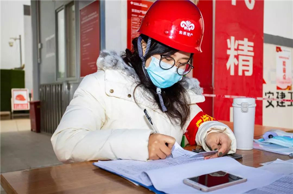 1583290144248163.jpg 微信圖片_20200304104852.jpg