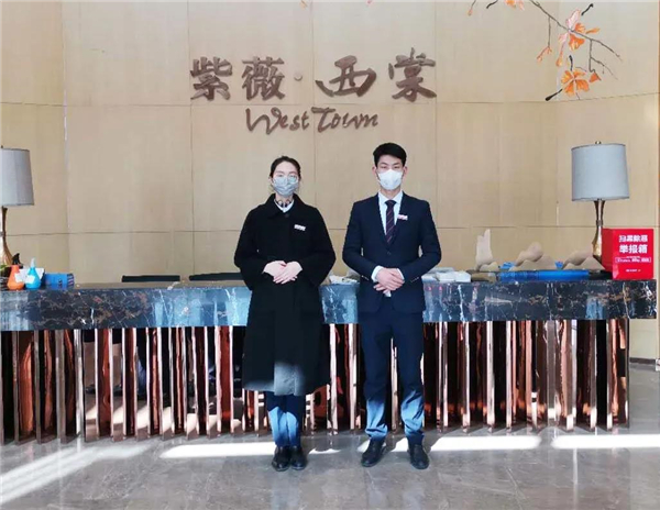 1583459839935345.jpg 微信圖片_20200306095409.jpg