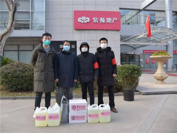 1583461173211549.jpg 微信圖片_20200306101532.jpg