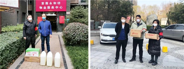 1583461206466099.jpg 微信圖片_20200306101538.jpg