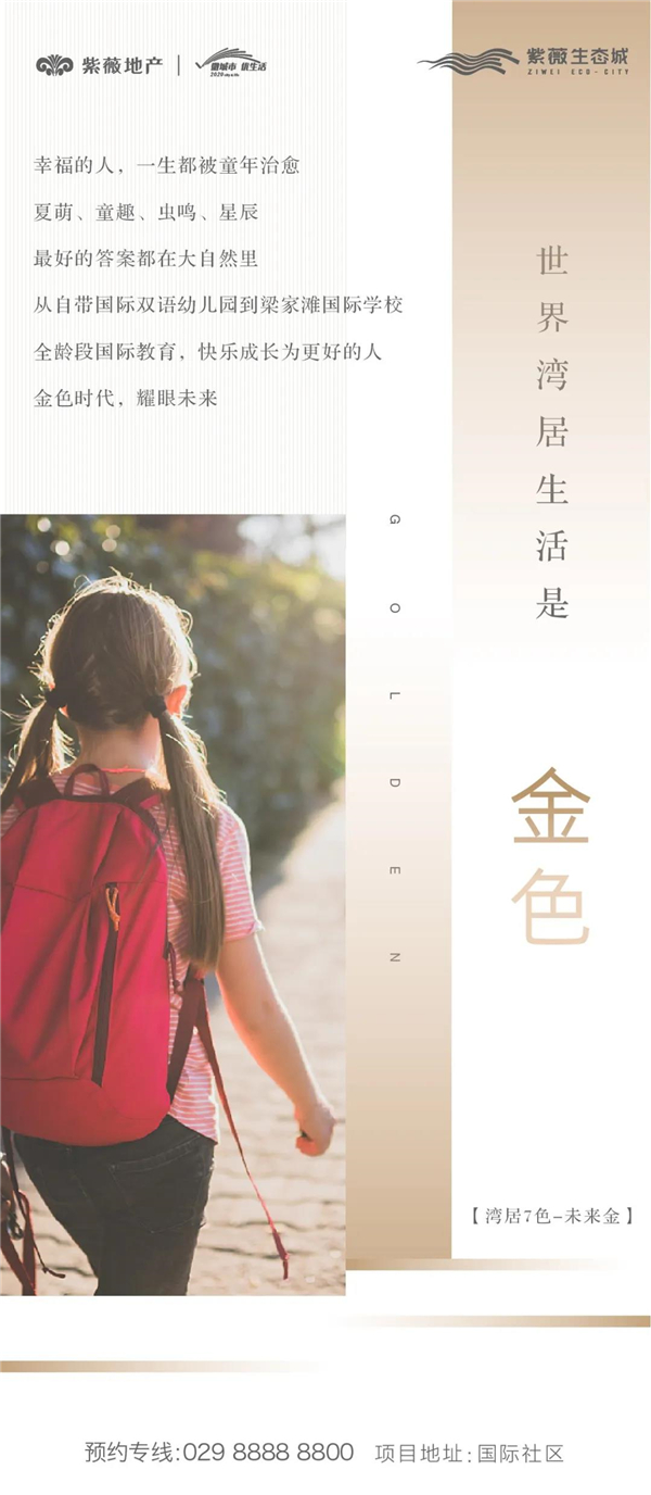 1583721079869783.jpg 微信圖片_20200309102418.jpg