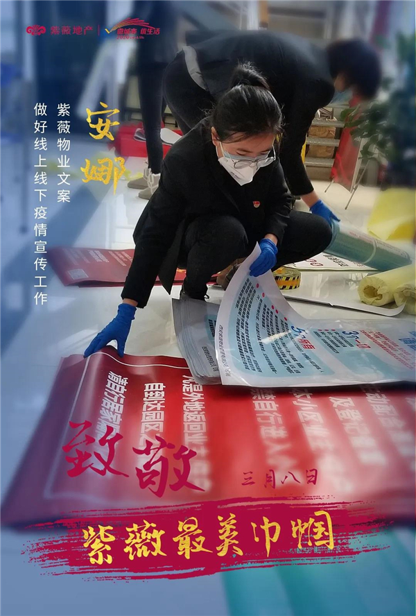 1583722138880030.jpg 微信圖片_20200309103916.jpg