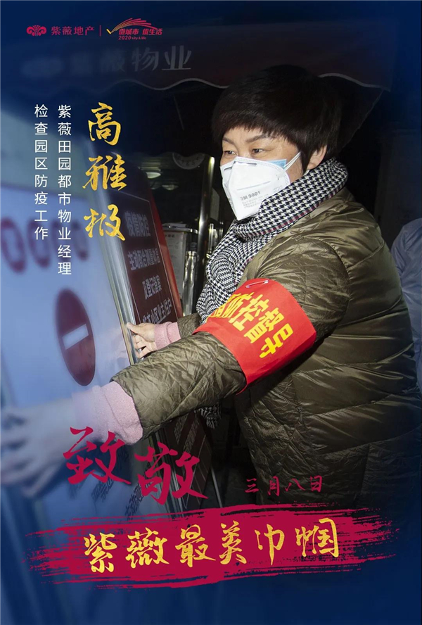 1583722152334113.jpg 微信圖片_20200309103926.jpg