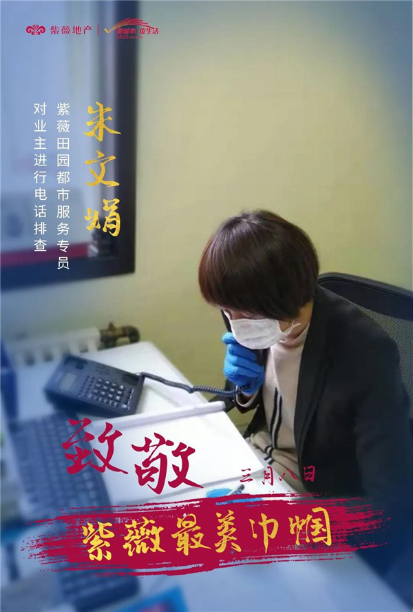 1583722248971270.jpg 微信圖片_20200309103939.jpg