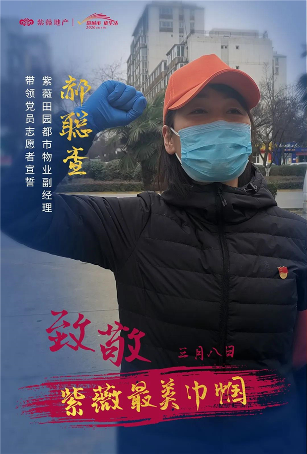 1583722265656618.jpg 微信圖片_20200309103947.jpg