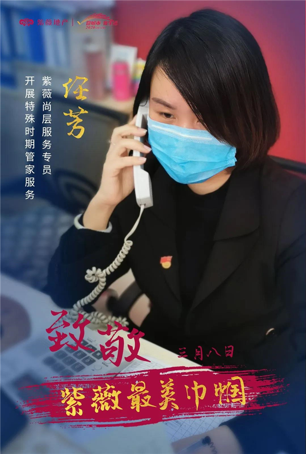 1583722290561168.jpg 微信圖片_20200309103954.jpg