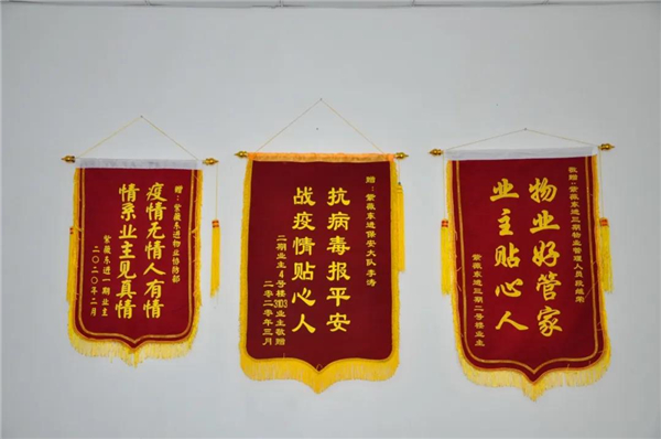 1584077055867889.jpg 微信圖片_20200313132348.jpg