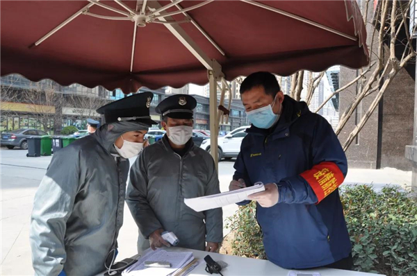 1584077113782576.jpg 微信圖片_20200313132403.jpg