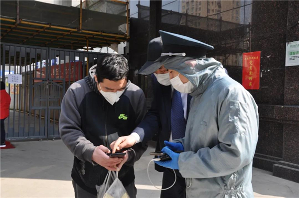 1584077127826970.jpg 微信圖片_20200313132406.jpg