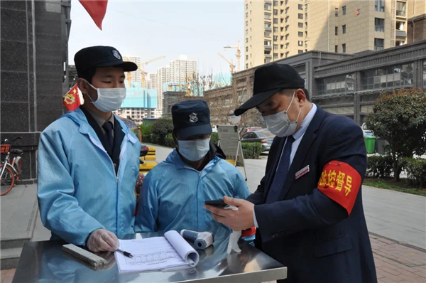 1584077139108736.jpg 微信圖片_20200313132412.jpg