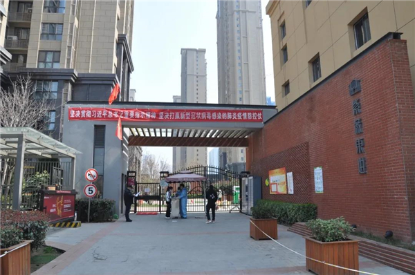 1584077192375498.jpg 微信圖片_20200313132418.jpg