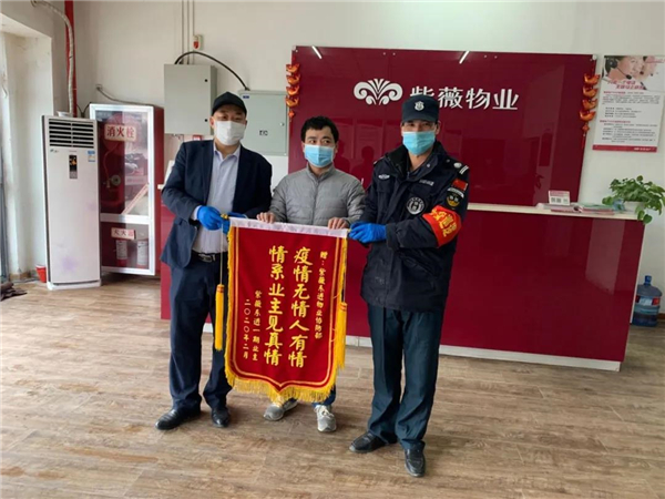 1584077222768812.jpg 微信圖片_20200313132426.jpg