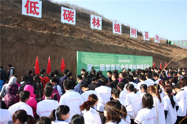 1584078180233135.jpg 微信圖片_20200313133708.jpg