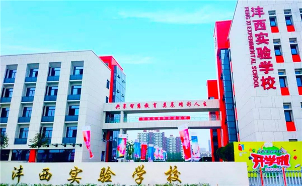 1584078869795073.jpg 微信圖片_20200313135254.jpg