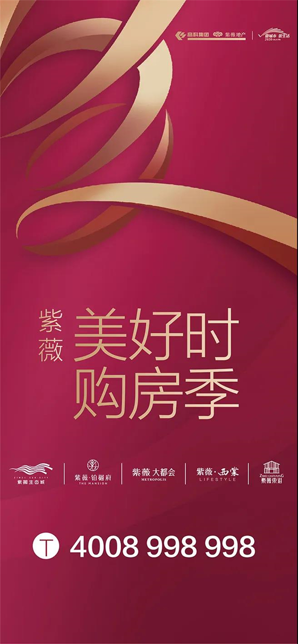 1587693131402386.jpg 2.jpg