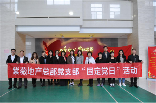 1590030251989997.png 6.png