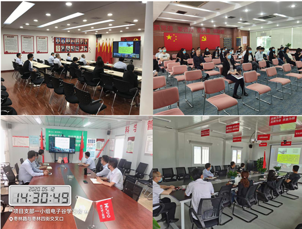 1590031216871603.png 2_副本.png