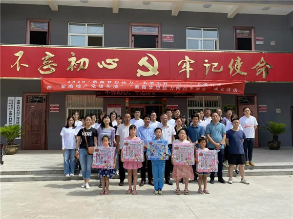 1591061651674895.jpg 微信圖片_20200602093330.jpg