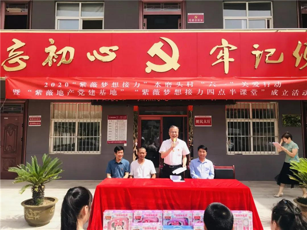 1591061667195544.jpg 微信圖片_20200602093334.jpg