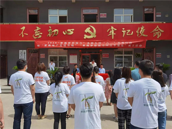 1591061691425790.jpg 微信圖片_20200602093340.jpg