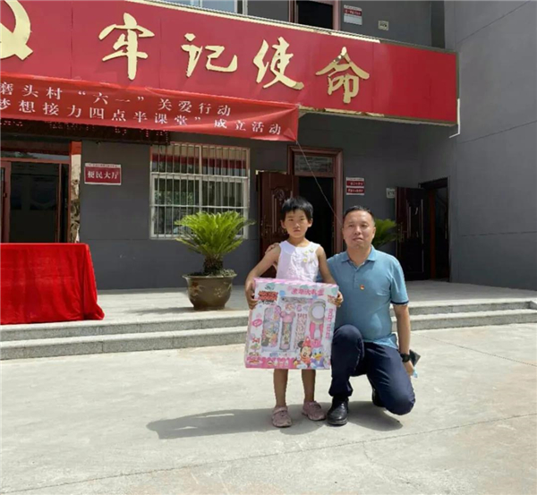 1591061717909307.jpg 微信圖片_20200602093349.jpg