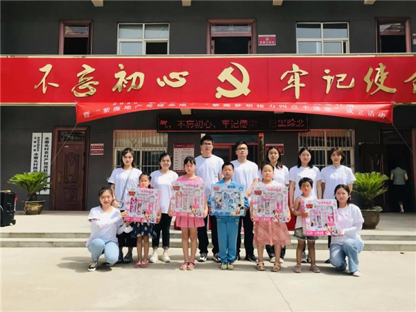 1591061725790243.jpg 微信圖片_20200602093354.jpg