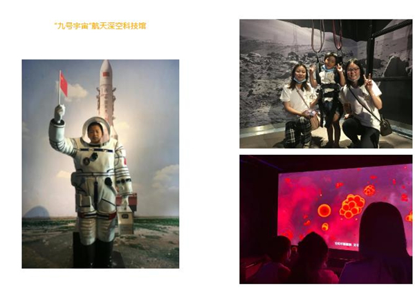 1591061770186770.jpg 360截圖20200602093439590.jpg