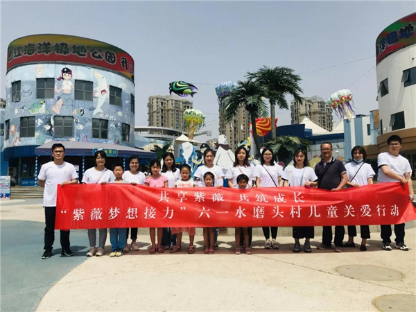 1591061786494584.jpg 微信圖片_20200602093444.jpg