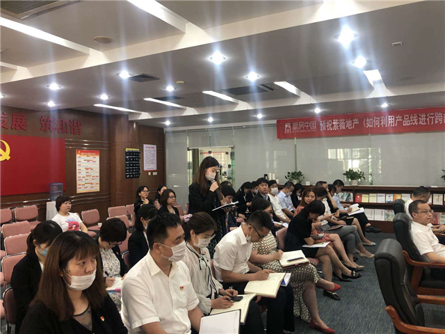 1592379716807139.jpg 微信圖片_20200617153843.jpg