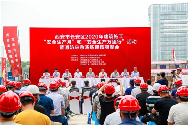 1593402196842003.jpg 微信圖片_20200629114107.jpg