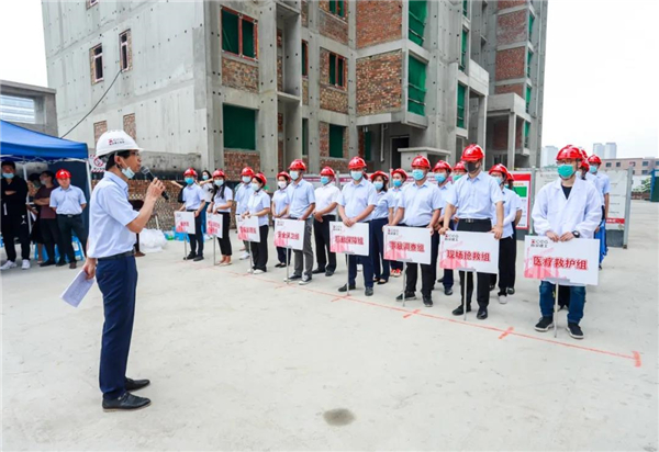 1593402219417802.jpg 微信圖片_20200629114113.jpg