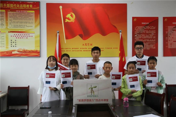 1594863136965608.jpg 微信圖片_20200716092953.jpg