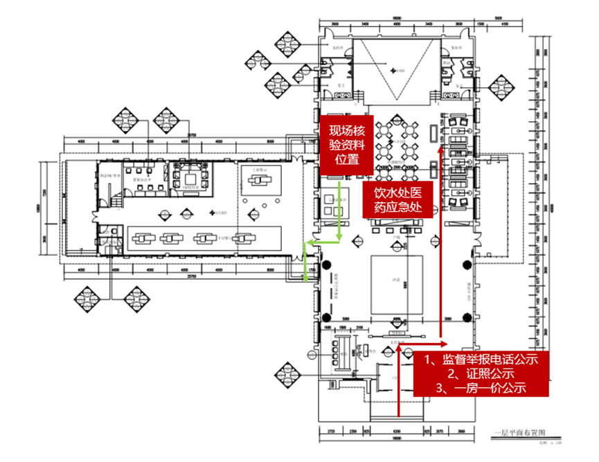 1595325382480776.png 微信圖片_20200721175456.png