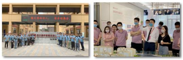 1595908338232287.jpg 360截圖20200728114750699_副本.jpg