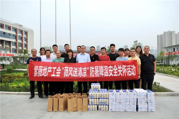 1596095618222707.jpg 微信圖片_20200730155148.jpg