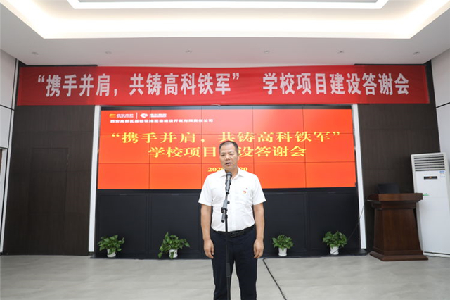 1597999787677885.jpg 微信圖片_20200821164707.jpg