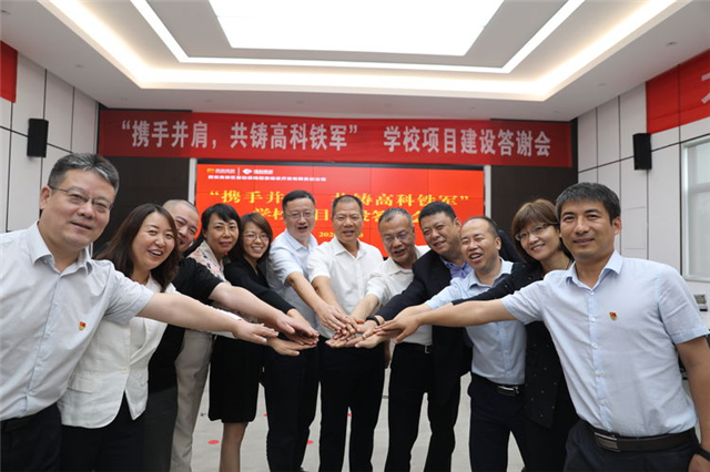 1597999838227036.jpg 微信圖片_20200821164715.jpg