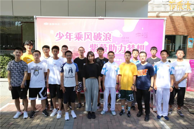 1599531856769562.jpg 微信圖片_20200908102252.jpg