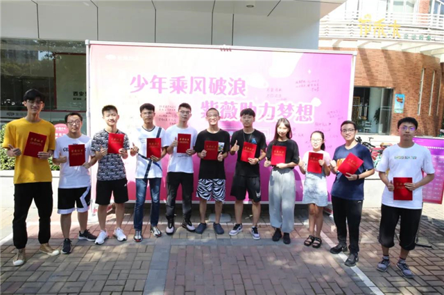 1599531877363425.jpg 微信圖片_20200908102255.jpg