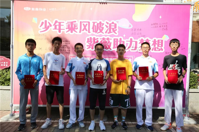 1599531888708735.jpg 微信圖片_20200908102258.jpg