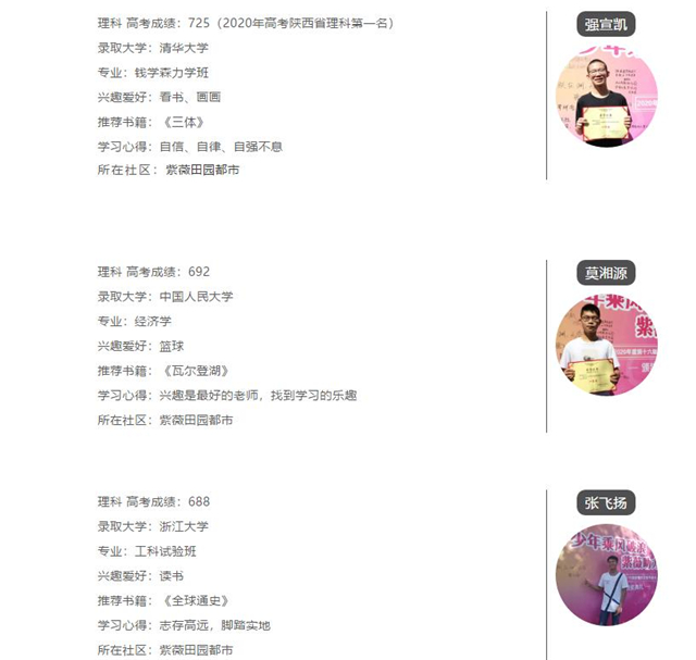 1599531922725390.jpg 360截圖20200908102015615.jpg