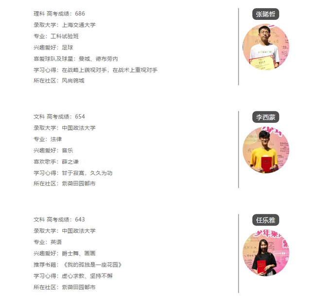 1599531930517142.jpg 2.jpg